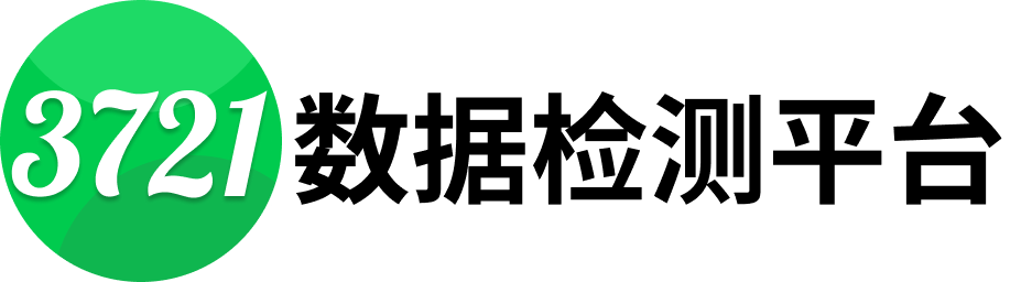 EchoData